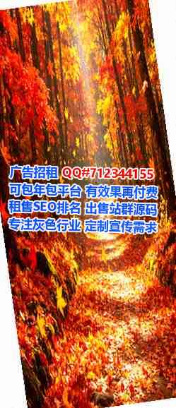 武江IVF集成电路公司